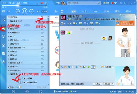 ṷô赥