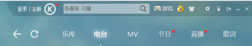 ṷ7ô