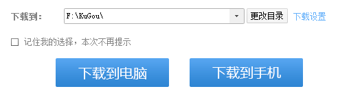 ṷ7ô