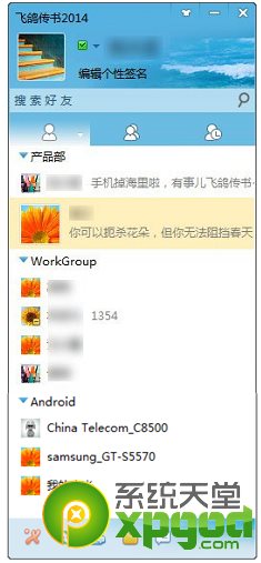 ɸ봫ôӺ?Сҷ!