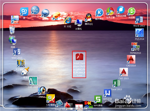 flash playerô