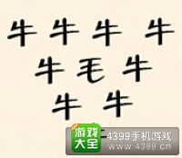 ³2