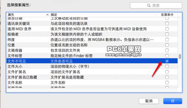 Macôwindowsקļ?