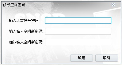 Ѹ˽˿ռô죿