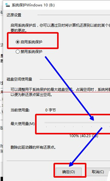 windows 10ôԭ㼰ϵͳԭ