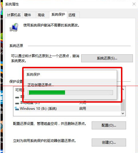 windows 10ôԭ㼰ϵͳԭ