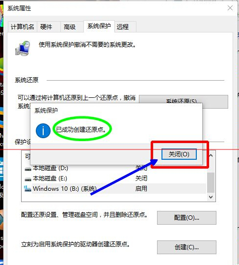 windows 10ôԭ㼰ϵͳԭ