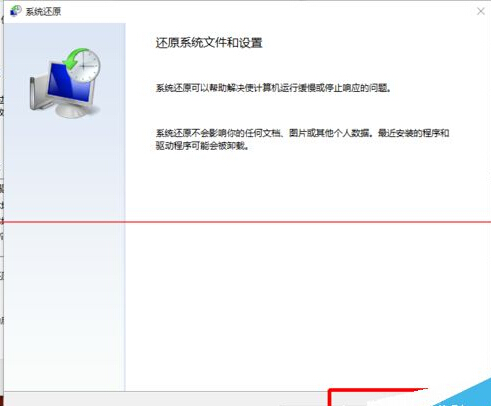 windows 10ôԭ㼰ϵͳԭ