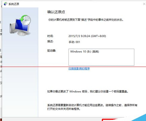 windows 10ôԭ㼰ϵͳԭ