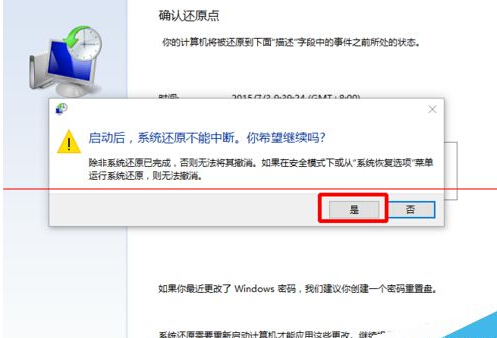 windows 10ôԭ㼰ϵͳԭ