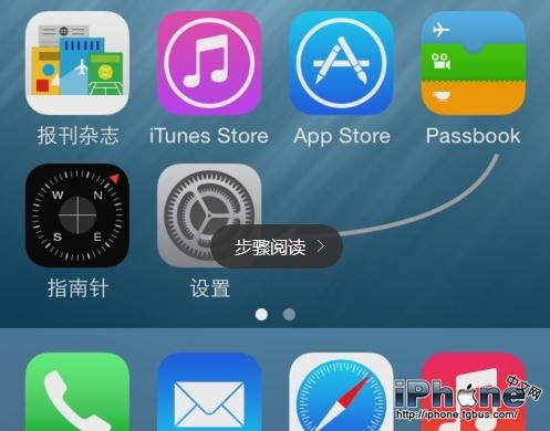 iOS8.4 AppStore򲻿ô
