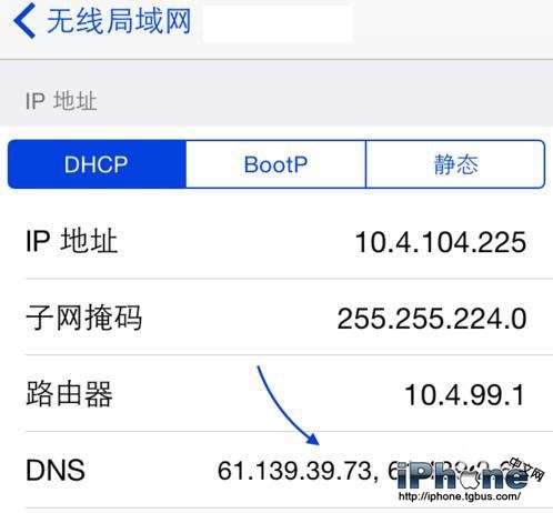 iOS8.4 AppStore򲻿ô