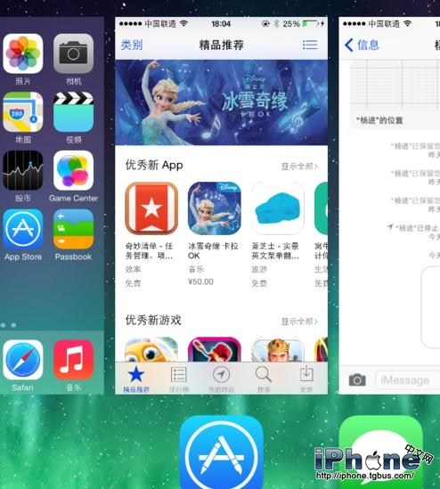 iOS8.4 AppStore򲻿ô