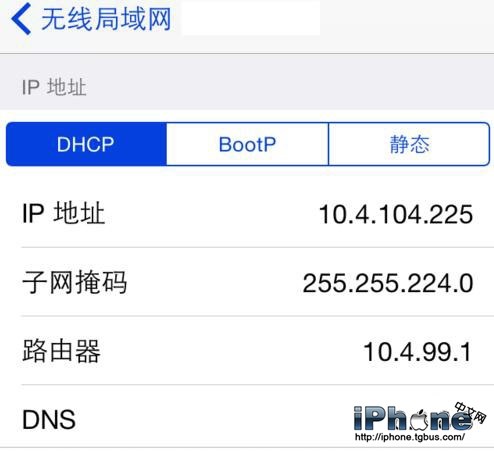 iOS8.4 AppStore򲻿ô