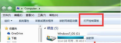 wifiν