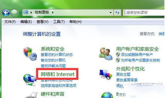wifiν