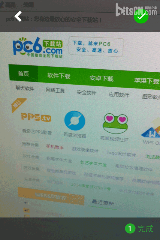 qq΢ôͬ˵˵