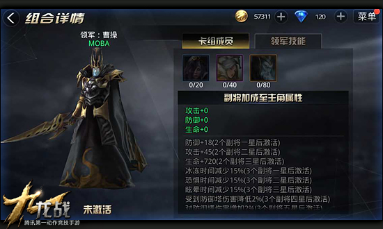 ս缧ô 缧