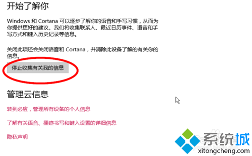 windows10νֹռϢ