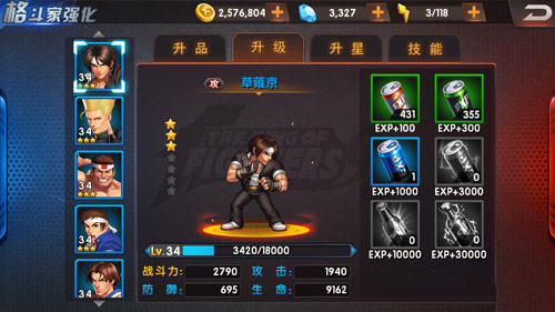 ȭ98ռ֮սOL񶷼ϵͳ
