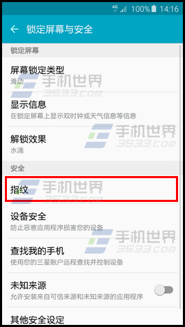 S6edgeָ