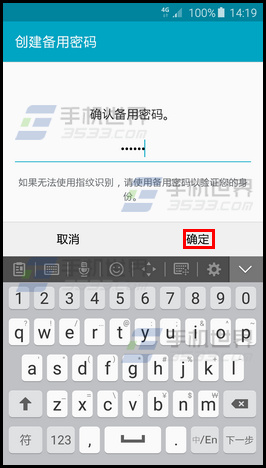 S6edgeָ