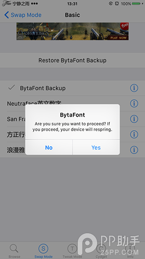νغõʹbytafont2滻ȥ
