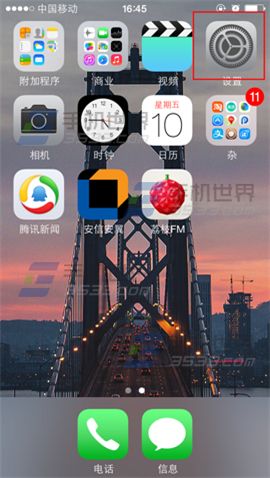 iPhone6뷨ɾ