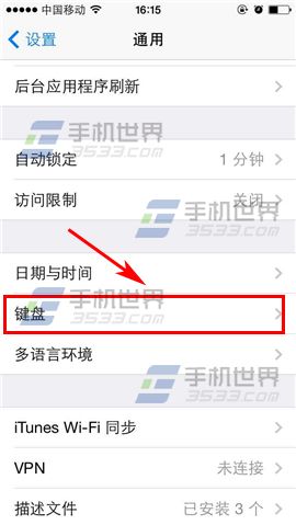 iPhone6뷨ɾ