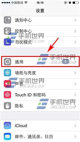 iPhone6뷨ɾ