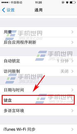iPhone6Ź÷