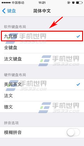 iPhone6Ź÷