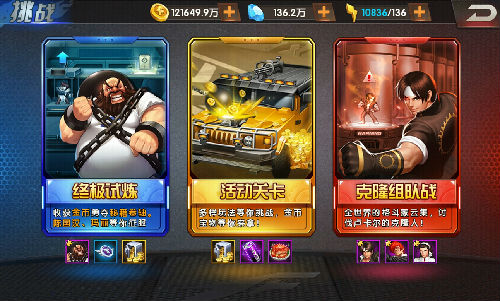 ȭ98ռ֮սOL¡սô