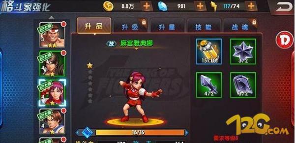 ȭ98ռ֮սOLη 