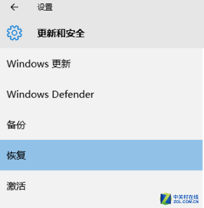 win10ô˻win7 win10عWin7/Win8.1