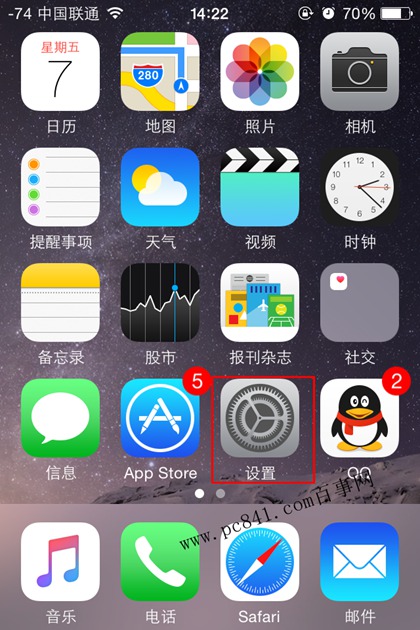 iphone6úڰ