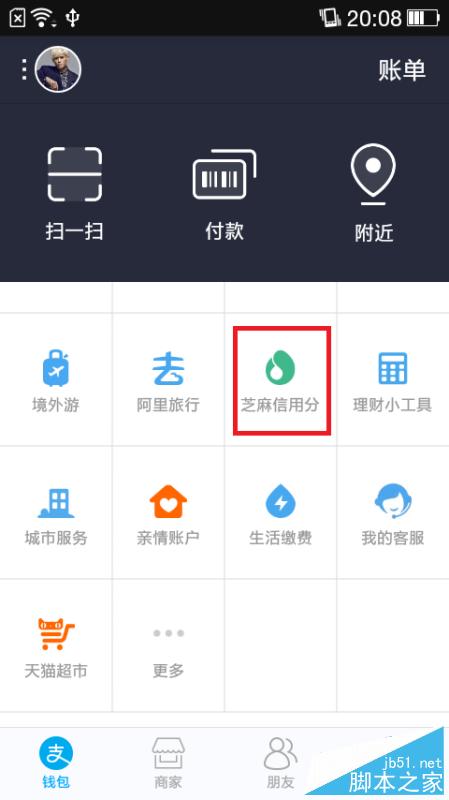 ֧β鿴