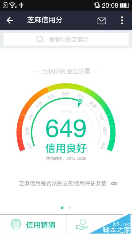 ֧β鿴