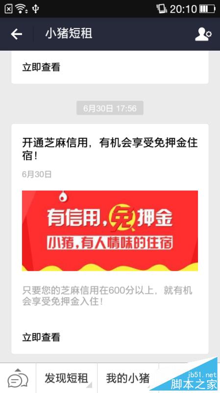 ֧β鿴