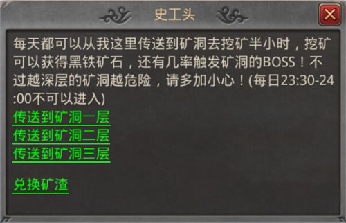 Ѫ桷ֻôڿ ǿʯȡ