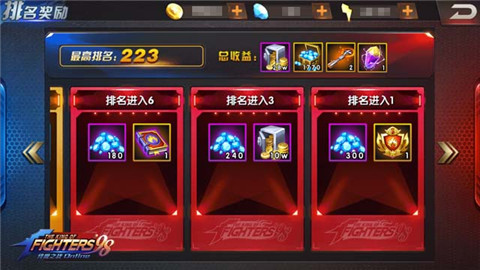 ȭ98ռ֮սOLǿһȡ