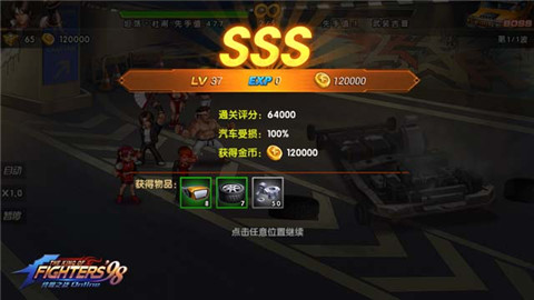ȭ98ռ֮սOLǿһȡ