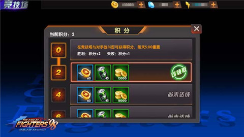 ȭ98ռ֮սOLǿһȡ