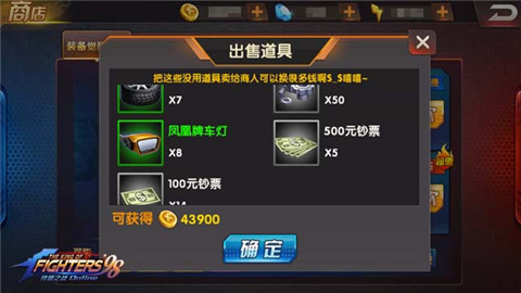 ȭ98ռ֮սOLǿһȡ