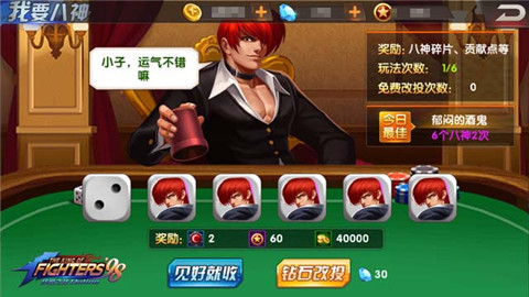 ȭ98ռ֮սOLǿһȡ