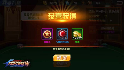 ȭ98ռ֮սOLǿһȡ