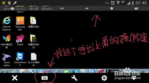 TeamViewer ֻƵ