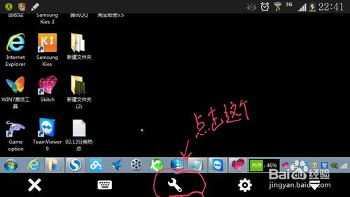 TeamViewer ֻƵ