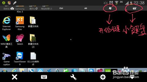 TeamViewer ֻƵ