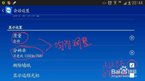 TeamViewer ֻƵ
